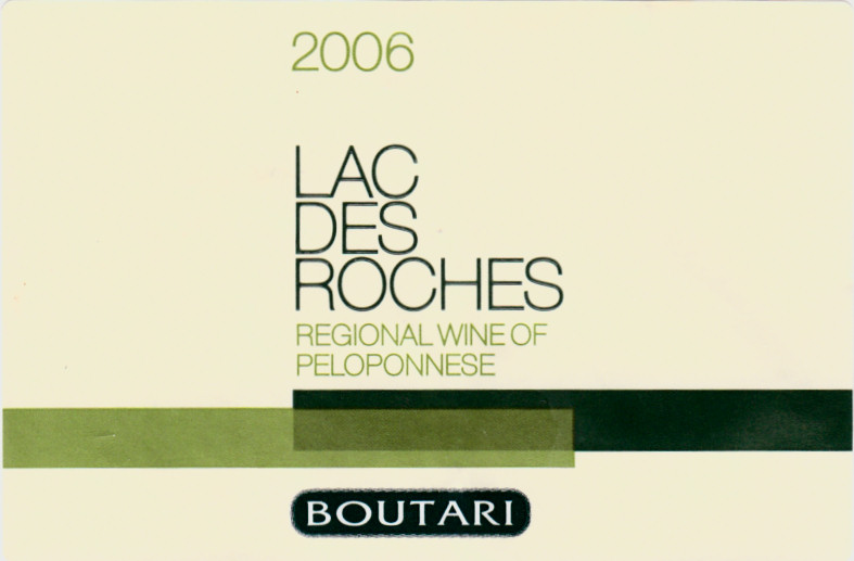 Boutari_Lac des Roches 2006.jpg